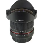 Samyang 8mm F/3.5 UMC Fish-Eye CS II (rybí oko) pro Canon EF