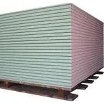 SINIAT Sádrokartonová deska GKBi 12,5x1250x2000 mm