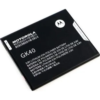 Telefonní příslušenství Originální Motorola GK40