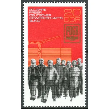 Poštovní známka (1975) MiNr. 2054 ** - DDR - 30 let zdarma německá odborová federace (FDGB)