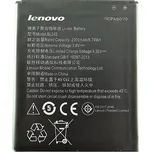 Originální Lenovo BL242
