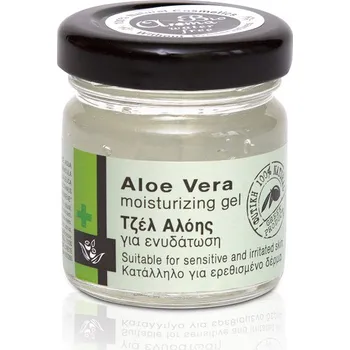 Pleťové sérum BioAroma Aloe Vera gel 40 ml