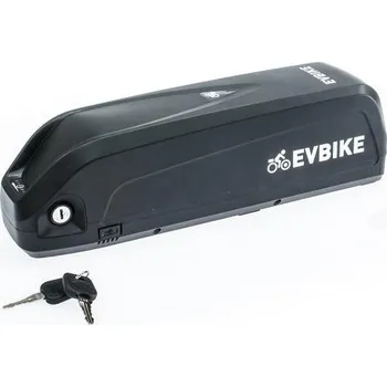 Elektrokolo Rámová baterie 13Ah, 48V