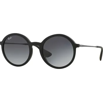 Sluneční brýle Ray-Ban RB4222