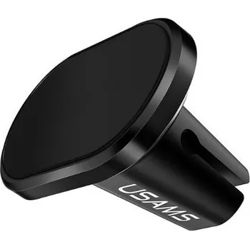 Univerzální držák do auta USAMS Magnetic Universal ZJ007 černý