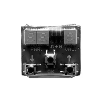 RC vybavení Programátor RC dsys