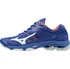 Pánská sálová obuv Mizuno Wave Lightning Z5 V1GA190000