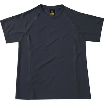 Pánské tričko Funkční triko B&C Pro Cool Dry - šedé, 3XL