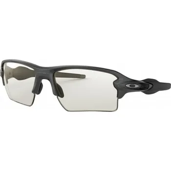 cyklistické brýle Oakley Flak 2.0 XL