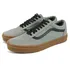Pánské tenisky VANS Gum Old Skool VN0A4BV5V4T