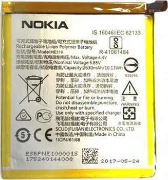 Baterie pro mobilní telefon Originální Nokia HE319