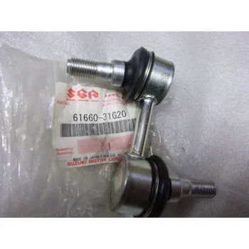 Čep nápravy Čep zadního stabilizátoru na Suzuki KingQaud LTA 750