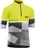 Northwave Origin Junior s krátkým rukávem Yellow Fluo/Grey, 110-116