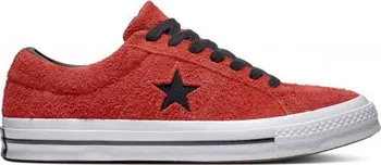 Converse one star deals dark star vintage suede