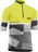 Northwave Origin Junior s krátkým rukávem Yellow Fluo/Grey, 144-150