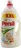 Persil Sensitive Gel, 3,5 l