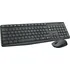 Logitech MK235 (920-007931)