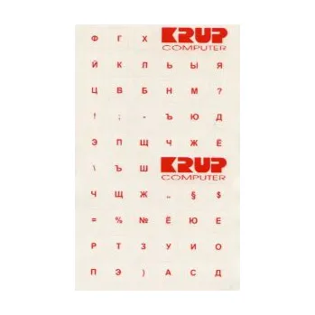 PC skříň polepka na klávesnici - bílá, ruská