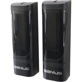 Pohon brány fotobuňky Genius VEGA - povrchové fotobuňky FAAC GENIUS, dosah 30 m, balení 1 pár