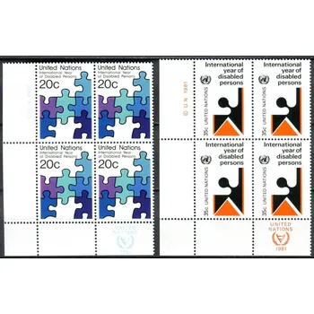 Poštovní známka (1981) MiNr. 367 - 368 ** - OSN New York - 4-bl - Mezinárodní rok osob se zdravotním postižením