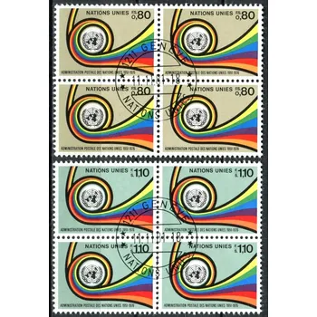 Poštovní známka (1976) MiNr. 60 - 61 O - OSN Ženeva - 4-bl - 25 let Poštovní správy OSN (UNPA)