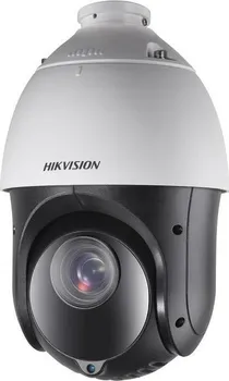 IP kamera Hikvision DS-2DE4225IW-DE