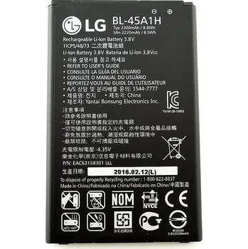 Baterie pro mobilní telefon Originální LG LG BL-45A1H