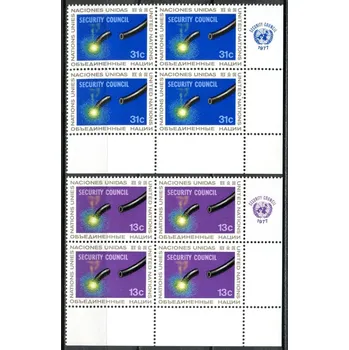 Poštovní známka (1977) MiNr. 307 - 308 ** - OSN New York - 4-bl - rohová - Rada bezpečnosti Organizace spojených národů Pravý dolní roh