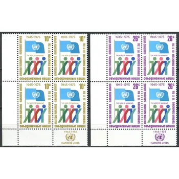 Poštovní známka (1975) MiNr. 283 - 284 A ** - OSN New York - 4-bl - 30 let Organizace spojených národů (OSN)