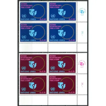 Poštovní známka (1980) MiNr. 89 - 90 ** - OSN Ženeva - 4-bl - Desetiletí žen spojených národů (1976-1985)