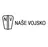 NAŠE VOJSKO