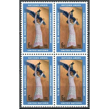 Poštovní známka (1968) MiNr. 198 ** - OSN New York - 4-bl - Umělecká díla pro OSN (II) - Šťastná budoucnost lidstva; Socha Henrika Starckeho
