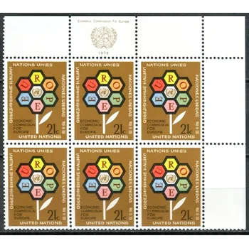 Poštovní známka (1972) MiNr. 251 ** - OSN New York - 6-bl - 25. Hospodářská komise pro Evropu (EHK)