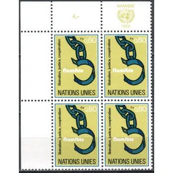 Poštovní známka (1978) MiNr. 75 ** - OSN Ženeva - 4-bl - Namibie: mír, spravedlnost, spolupráce
