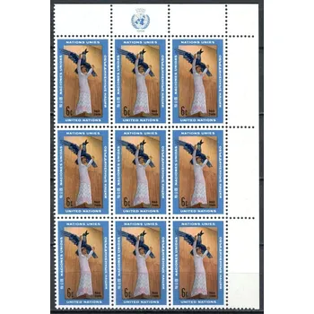 Poštovní známka (1968) MiNr. 198 ** - OSN New York - 9-bl - Umělecká díla pro OSN (II) - Šťastná budoucnost lidstva; Socha Henrika Starckeho