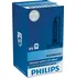 Autožárovka Philips WhiteVision 42403WHV2C1
