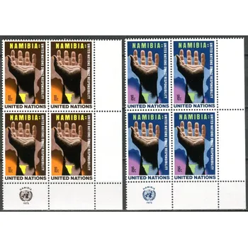 Poštovní známka (1975) MiNr. 285 - 286 ** - OSN New York - rohová - 4-bl - Přímá odpovědnost Organizace spojených národů za Namibii