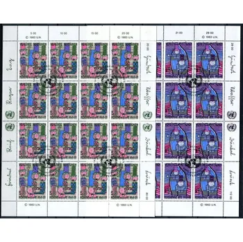 Poštovní známka (1983) MiNr. 36 - 37 ** - OSN Vídeň - arch - 35. výročí Všeobecné deklarace lidských práv