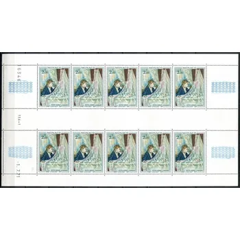 Poštovní známka (1972) MiNr. 1032 ** - Monako - PL - 25 let dětského fondu OSN (UNICEF)