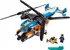 Stavebnice LEGO LEGO Creator 31096 Helikoptéra se dvěma rotory