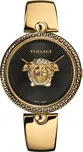 Versace VCO10/0017