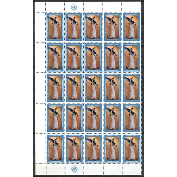 Poštovní známka (1968) MiNr. 198 ** - OSN New York - 25-bl - Umělecká díla pro OSN (II) - Šťastná budoucnost lidstva; Socha Henrika Starckeho