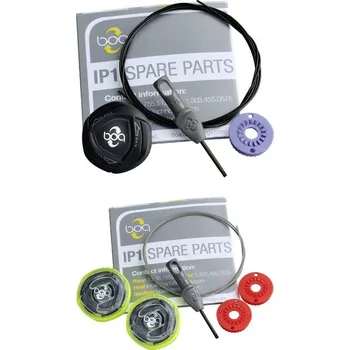 Vložka do bot SHIMANO DUAL BOA SH-XC900, žluté, levá (SHIMANO DUAL BOA SH-XC900, žluté, levá)