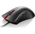 Myš Lenovo Y Gaming (GX30L02674)