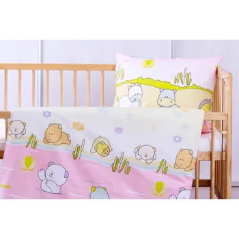 Povlečení JAN peří Povlečení do dětské postýlky - Méďa růžový - Povlečení do dětské postýlky - Méďa růžový 135x90/60x45 cm