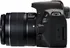 Digitální zrcadlovka Canon EOS 200D