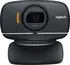 Webkamera Logitech HD Webcam B525 (960-000842)