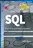 učebnice SQL: Podrobný průvodce uživatele - Marek Laurenčík (2018, brožovaná)