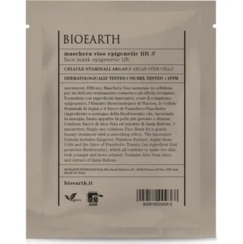Pleťová maska BIOEARTH Epigenetická liftingová maska s kmenovými buňkami 15ml