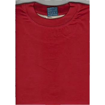Chlapecké tričko Dětské tričko PO-2046, krátký rukáv, červená, vel. 122